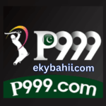 P999 Game