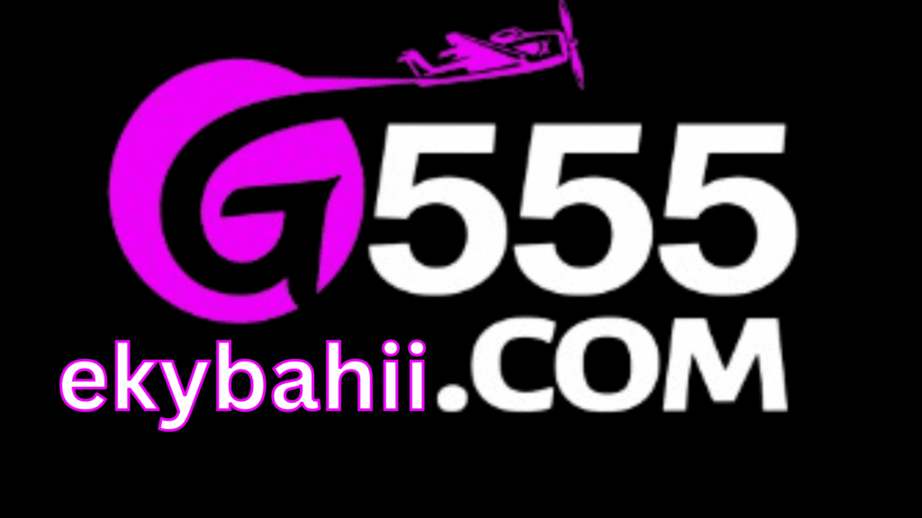 G555 Game